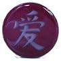"LOVE" 5" dia x 3/4" Amethyst colored Art Glass Blessing. 100% Made in USA, 10% recycled content.