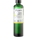 Jojoba Oil (Organic) -100ml