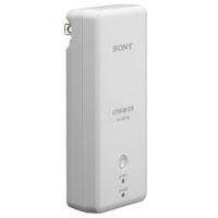black friday price Sony AC-UP100