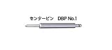 UNIKA ユニカ 多機能コアドリル UR21 DBP-No.1 Dシリーズ 乾式ダイヤ センターピン