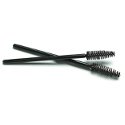 Mascara Applicators