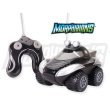 Buy Kid Galaxy Cobra Radio-Controlled Land  Water Vehicle by Kid Galaxy