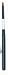 Emani Sable Lip Brush Black Casing