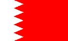 Bahrain 5' x 3' Flag