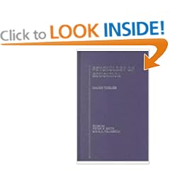 Psychology of Education: Major Themes (Major Themes in Education)