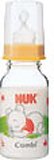 NUK (ヌーク) 哺乳びん シリコン ゴム付 120 ガラス ベビープー