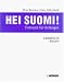 Hei Suomi, Bd.1, Lehrbuch