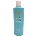 MOROCCANOIL MOISTURE