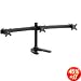 ATDEC Spacedec Triple Monitor Stand, Black (SD-FS-T)