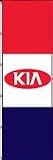 Kia 3' x 10' Automotive Tall Nylon Flag