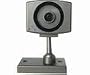 Homeland Security 01651 Weather Resistant Camera (Color)