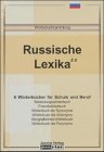Russische Lexika 5.0