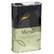 Merula Extra Virgin Olive Oil 500ml Tin