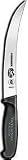 Butcher, Breaking, Black Fibrox, 8 In. by VICTORINOX