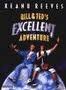 Bill & Ted's Excellent Adventure [VHS]