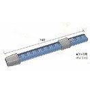 ミニター　スティック砥石ハンドホルダー【3X6用】　PA5121