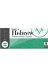 Modern Hebrew Vocabulary Cards: Academic Study Card Set