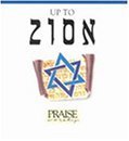 Paul Wilbur - Up to Zion - Zortam Music