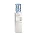 GJO22550 - Water Cooler,W/Chiller Compartment,12-1/4x13-1/2x39,White