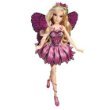 Buy BARBIE Mariposa Doll online at Discounted New and Used prices. Delivered to your door with Childrens Toyshop.com