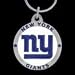 New York Giants Zinc Team Logo Keychain NFL