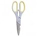 ACM14232 - Acme Westcott Titanium UltraSmooth Adjustable Tension Scissors