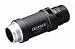 Leupold Maintube MX-020 (2-cell) Md: 64590