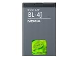 Nokia BL-4J Standard Li-Ion Akku (1200mAh, 3.7 V)