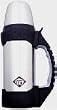 Thermos 2510 Rock Vacuum Bottle