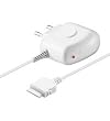 Netzteil 220V f�r Apple iPod und iPhone weiss