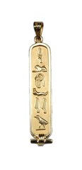 Egyptian Cartouche Pendant with "I Love You" in Ancient Egyptian Hieroglyphics - Solid Style- in 18K Gold, Sterling Silver or Sterling Silver with Gold Symbols