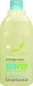 Dishwashing Liquid, Chamomile & Marigold, 16 oz.