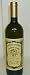 Frantoio di Sommaia Extra virgin olive oil 25.5oz Harvest 2007