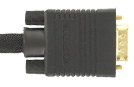 7M ( 23FT ) Atlona VGA/SVGA High Resolution Video Cable ( Male/Male )