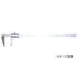 Mitutoyo(ミツトヨ) C形長尺ノギス 標準タイプ (C100) 160-132