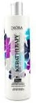 Keratherapy Extreme Renewal Maximum Strength Smoothing Treatment 2floz