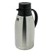 Kitchen & Housewares : Zojirushi 64-oz. Vacuum Carafe - Stainless Steel