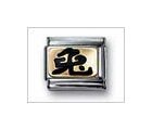 Chinese Zodiac Rabbit Black Classic Enamel, Italian Charm by Nomination Charms