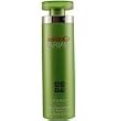 AMARIGE MARIAGE by Givenchy