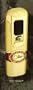 COLIBRI PRIME MINSTER LIGHTER GOLD CIGAR LIGHTER QTR920000