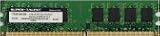 Super Talent DDR2-533 1GB/64x8 CL4 Desktop Memory T533UB1GB, Bulk