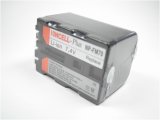 Power Battery for Sony DCR-TRV19E, LiIon, Li-Ion, Lithium Ion Technology, 100% fits, properly matching, Batteries, Camcorder, Video, Digital Camera