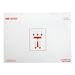 GBC Cleaning Pads for PCR Rollers White