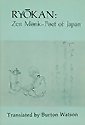 Ryōkan : Zen monk-poet of Japan