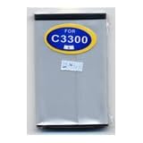 1001Cables - LG KE970 - Shine Mobile Phone Battery