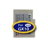 XpressNetworks - Sharp GX10 GX10i GX20 Mobile Phone Battery