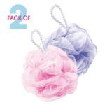 Avon Organza Covered Poufs (2 Pack)