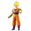 Dragonball Z Bandai Japanese Light & Sound Action Figure Super Saiyan Goku