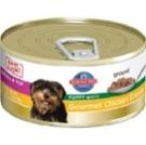 Puppy Small & Toy Breed Ground Chicken Entrees