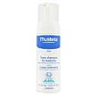 Mustella Foam Shampoo for Newborns 5.07oz